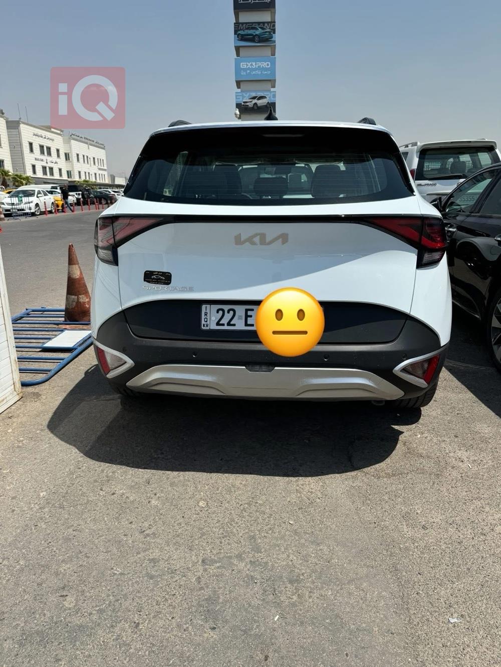 كيا سبورتاج